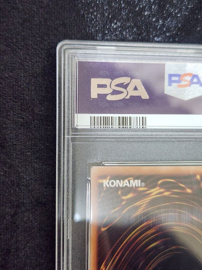 PSA10】ブラック•マジシャン 絵違い 25th クオシク 六つ目 - メルカリ