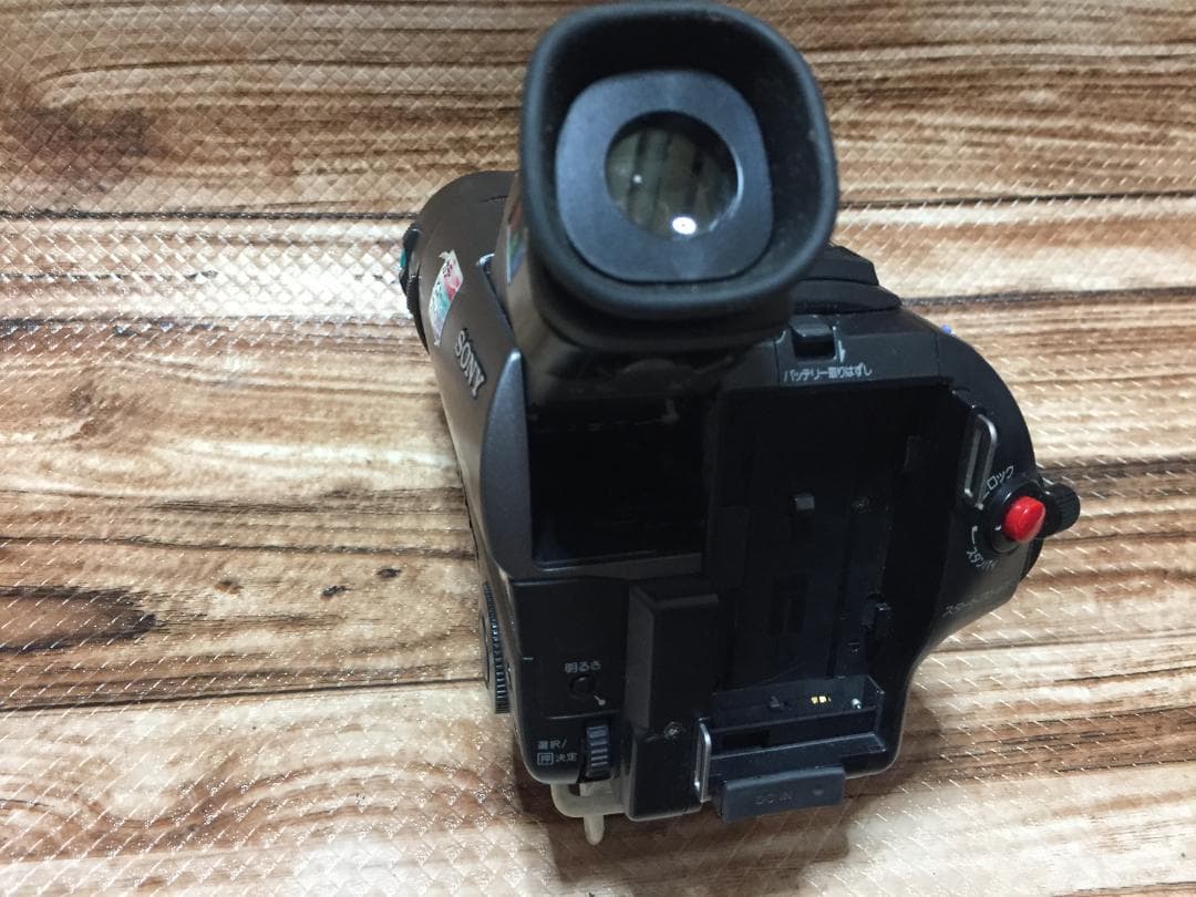 撮影再生ダビングOK 美品 SONY CCD-TR280 付属品有 XR・Hi8 - メルカリ