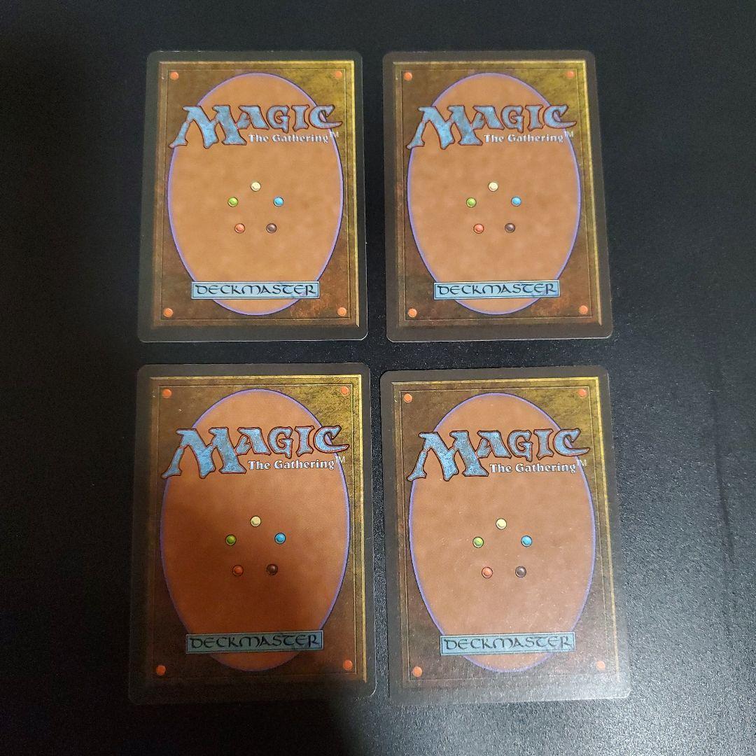 Thought Lash 4枚セット NM MTG ALL