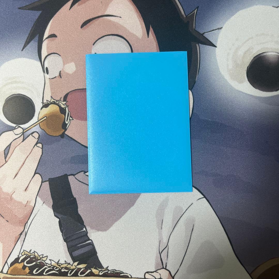 ドロマーゼーロ