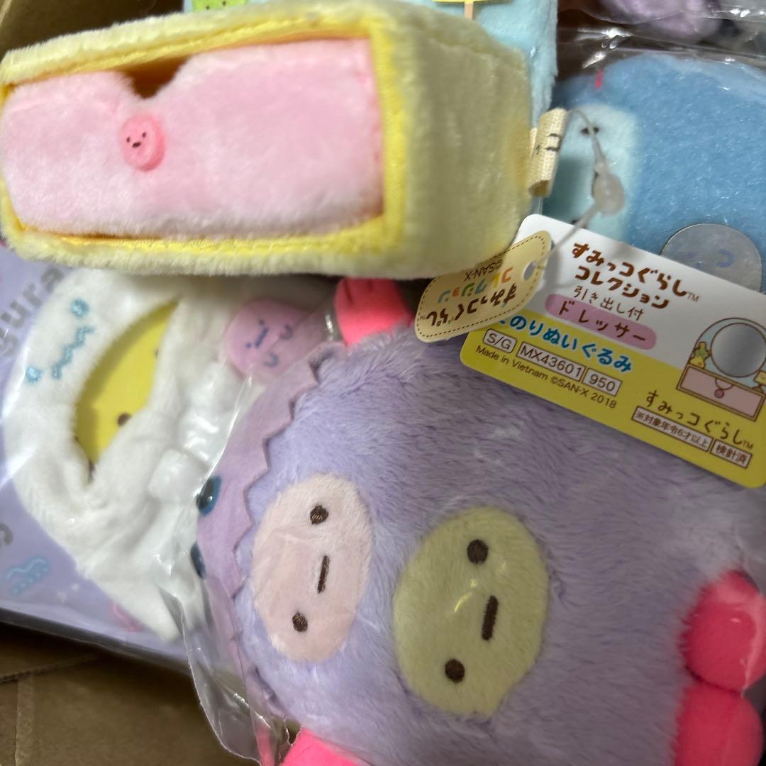 すみっコぐらし　ハロウィン　やま　他　てのりぬいぐるみ