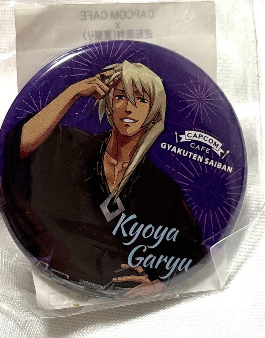 ご当地アイルー&メラルー 7〜80個の通販｜beswd.com