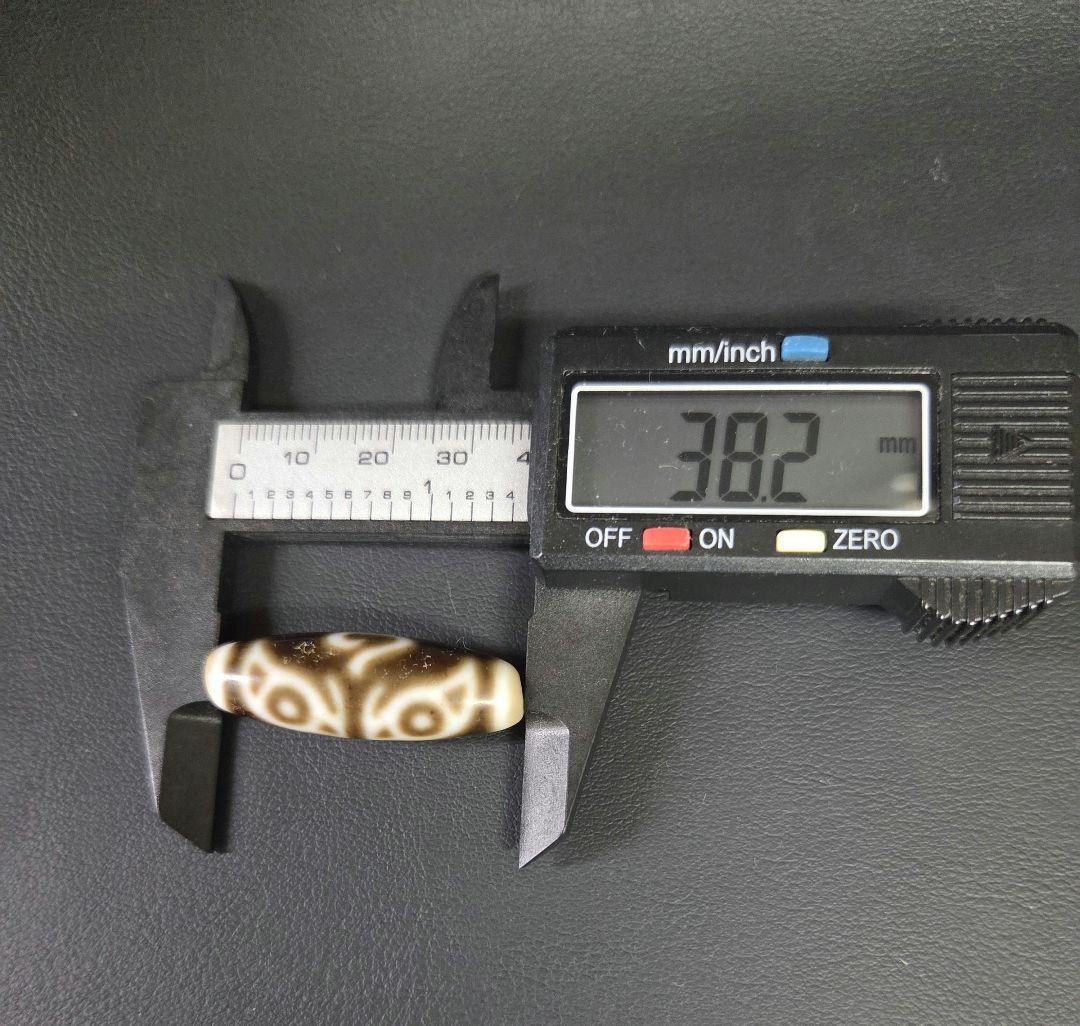 783天珠 専用確認中です。上肯 仏龍眼天珠 梵字 卯年