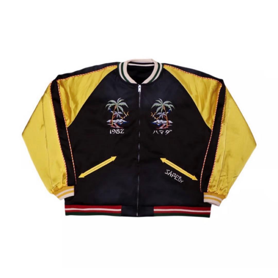 涼*様 〖限定品‼️〗アマジャン 2025 浜田雅功 湘南乃風 SAPEur ス