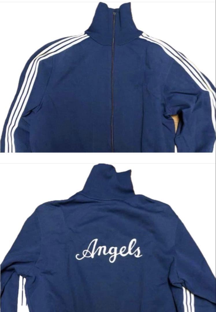 レア・希少】西ドイツ製 adidas atp トラックジャケット Mサイズ
