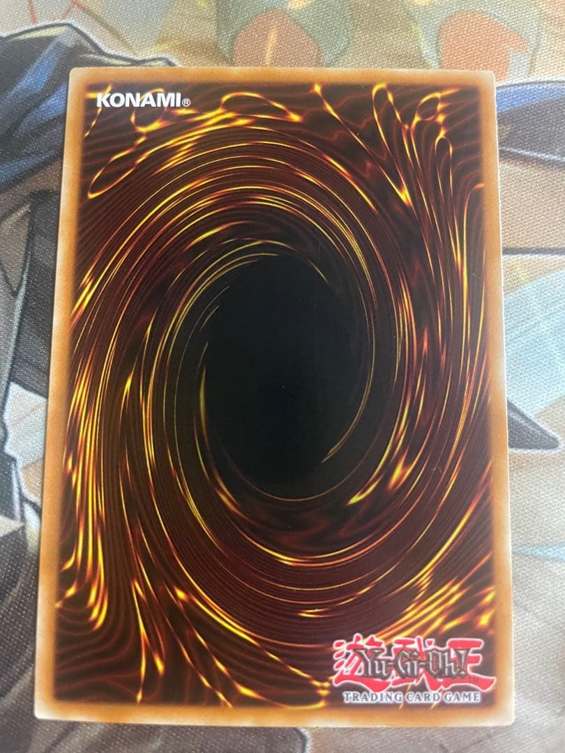 魔界発現世行きデスガイド　英語　EUレリーフ　B