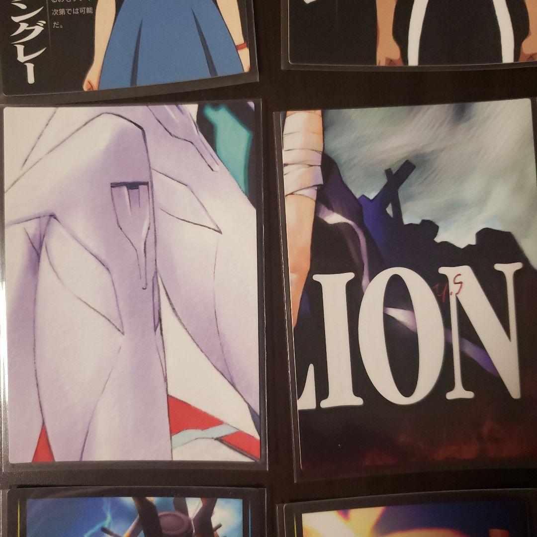 エヴァンゲリオン カードダスマスターズ 2003 初版 まとめ売り 12枚