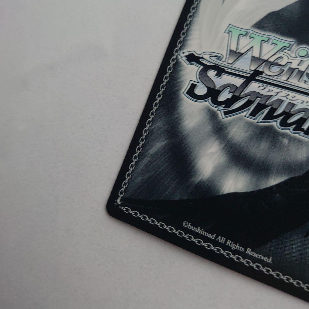 偽物語　NM/S24-027SP ”囲い火蜂”阿良々木火憐 サイン