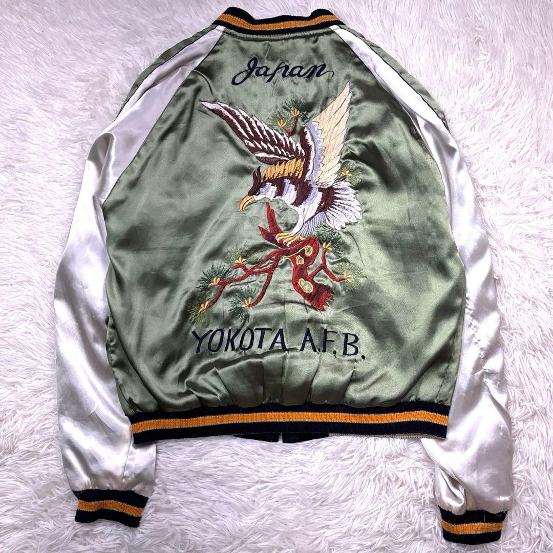 テーラー東洋 スカジャン リバーシブル 舞妓 日本地図 鷹 富士山 M