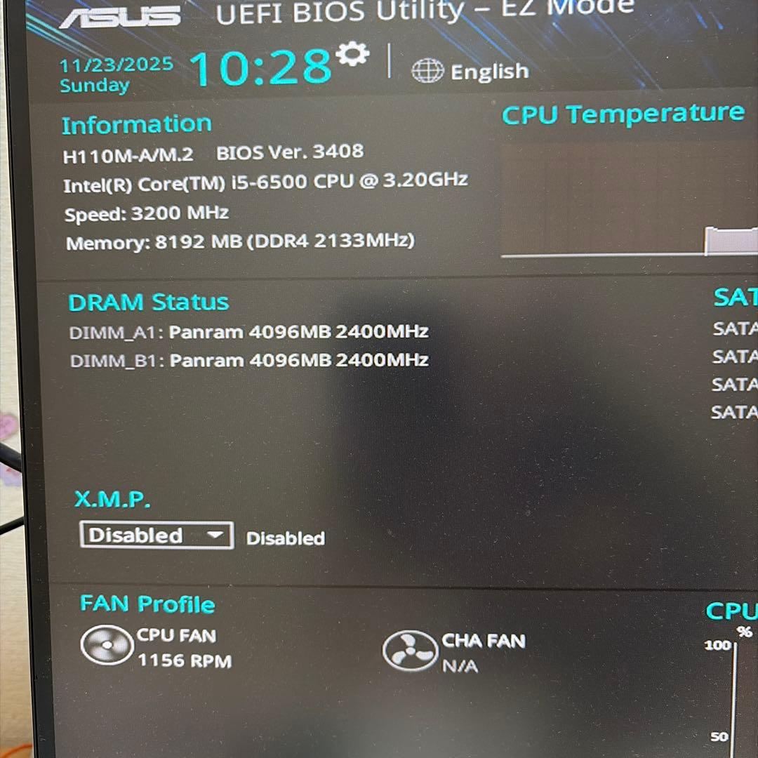 intel i5 8GB ssd 120GB sfx ユニット