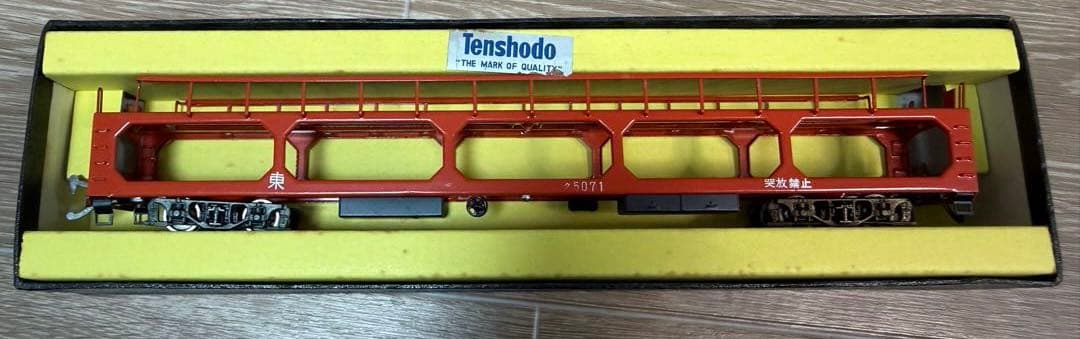 天賞堂 Tenshodo 国鉄 ク5000形 自動車運搬車 貨車 鉄道模型