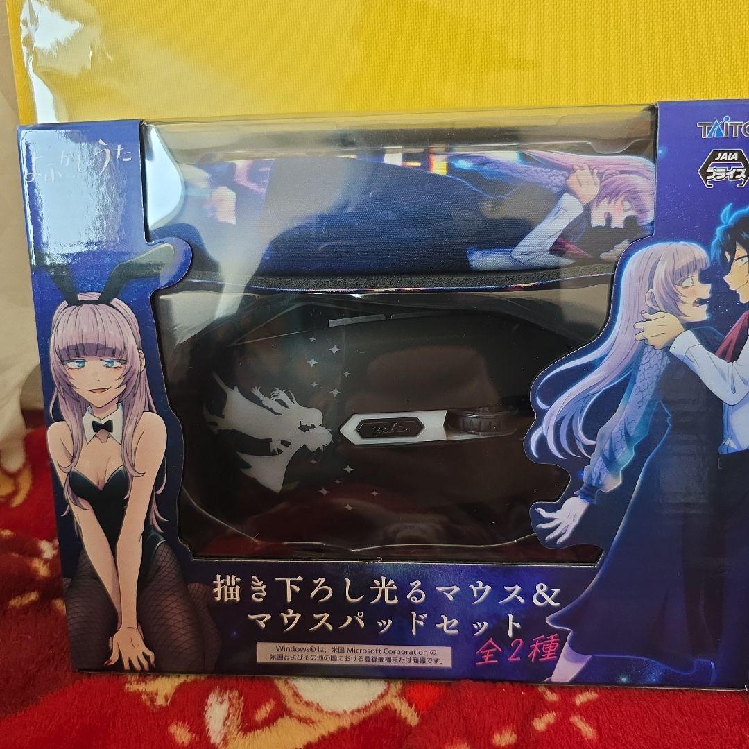 よふかしのうた マウス＆パッドセット