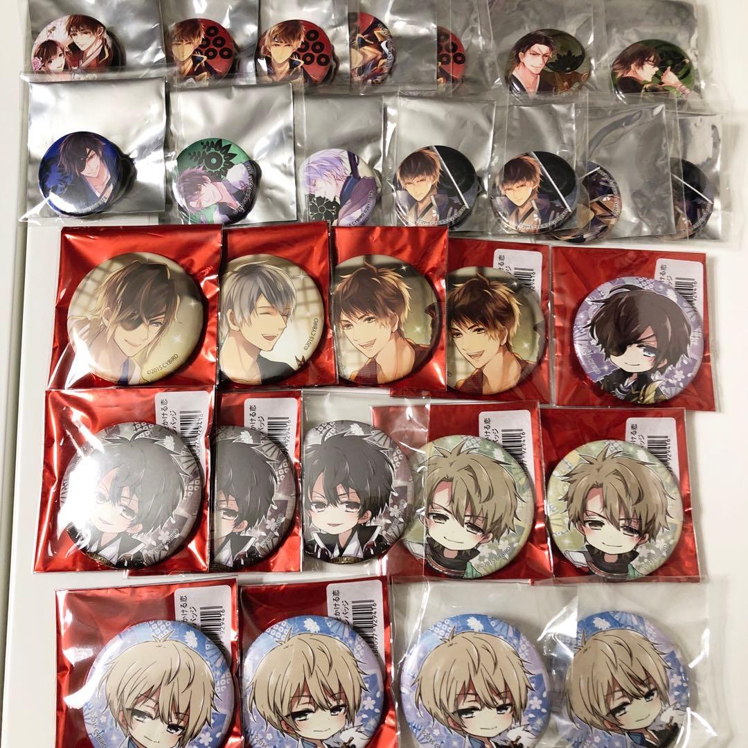 イケメン戦国　(画像8枚あり)