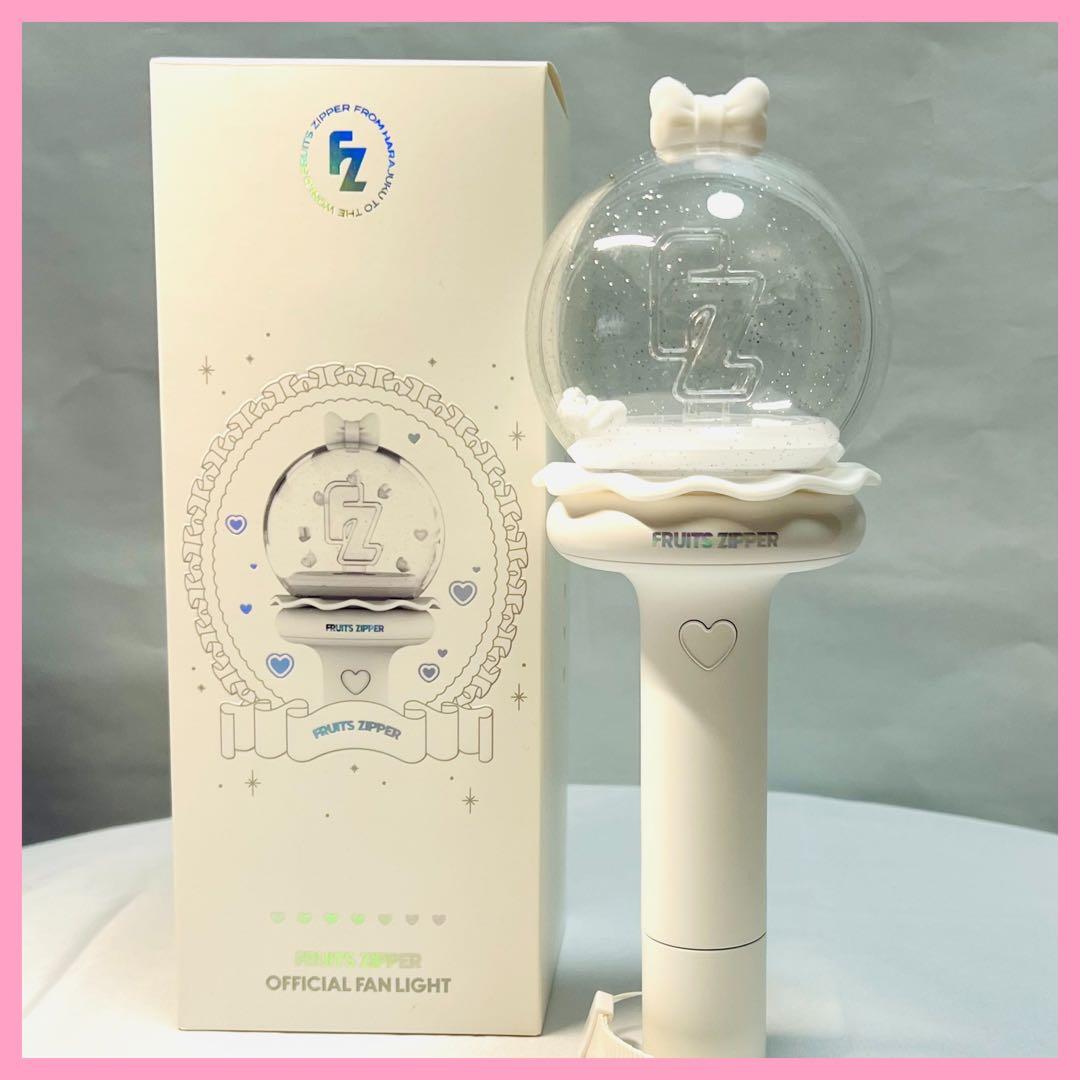 FRUIT ZIPPER】 公式ファンライト - メルカリ
