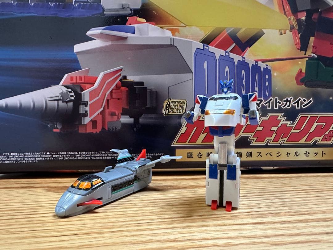 SMP 勇者特急マイトガイン　4商品セット