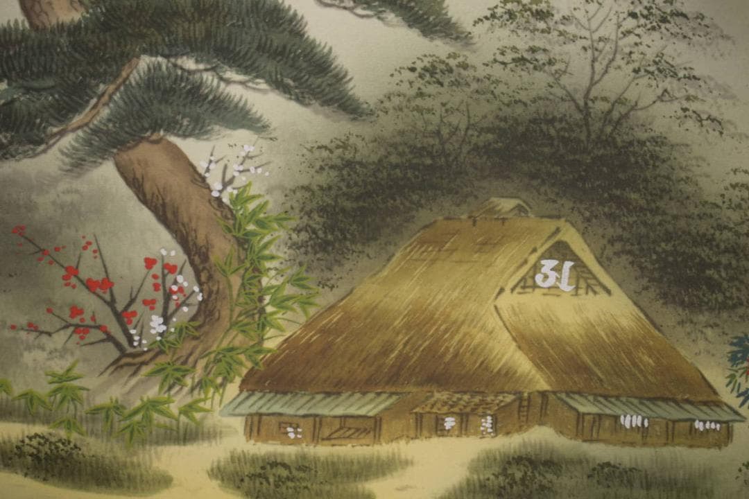 真作/契雪/富獄三羊図/梵字/赤富士/桐共箱付/布袋屋掛軸HI-633