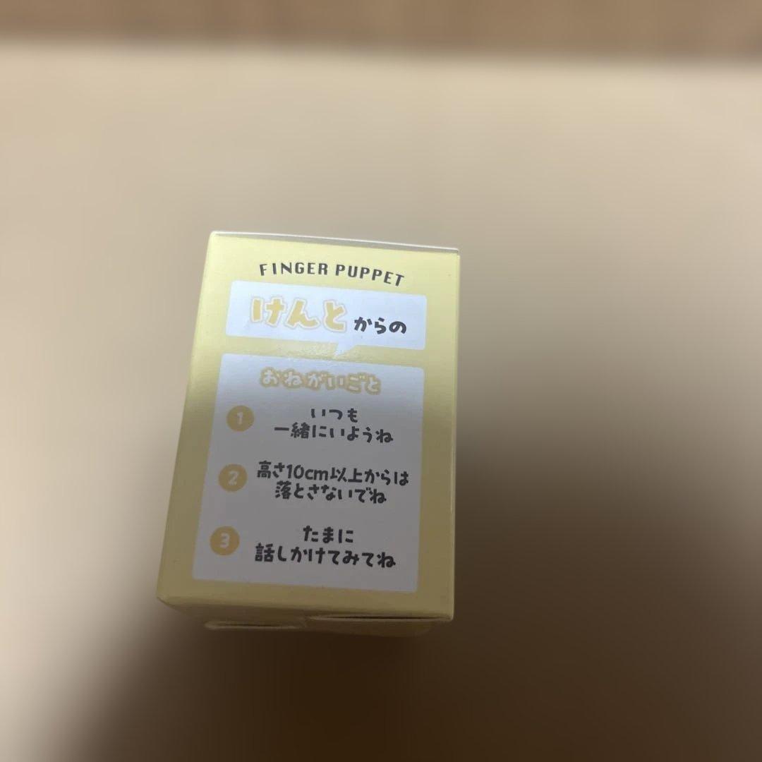 長尾謙杜　第2弾ちびぬい、ローソン　サンリオ×なにわ男子コラボ、指人形3点セット