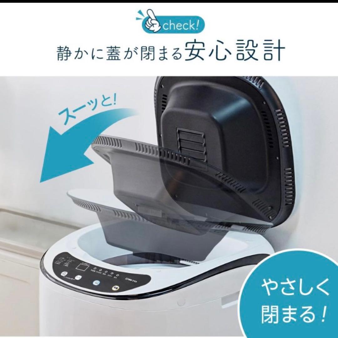 小型 洗濯機 洗濯乾燥機 3.2kg 一人暮らし 熱乾燥機能付 穴無し