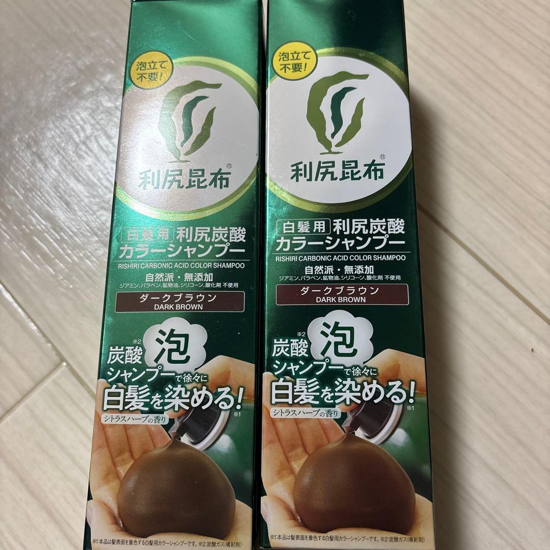 利尻昆布 炭酸カラーシャンプー ダークブラウン 180g - メルカリ