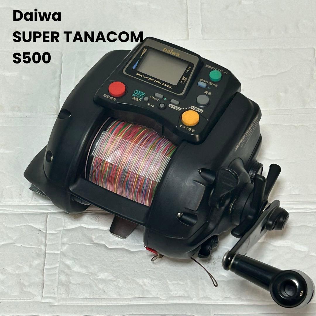 Daiwa ⭐︎スーパータナコン 電動リール S500 SUPER TANACOM - メルカリ