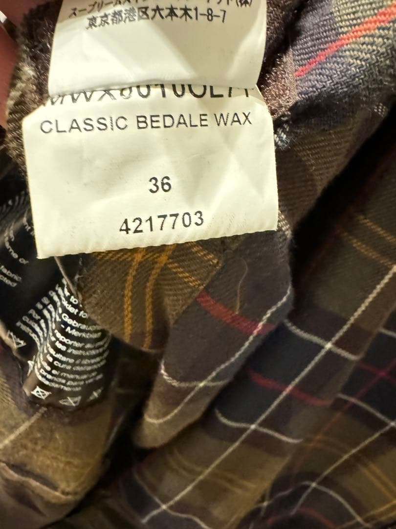 バブアービデイル クラシックビデイル 希少カラーオリーブ 36