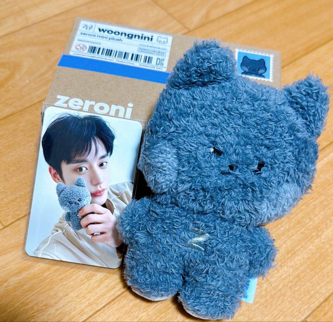 zeroni ゼロニ woongnini ウンニニ ジウン ぬいぐるみ - メルカリ