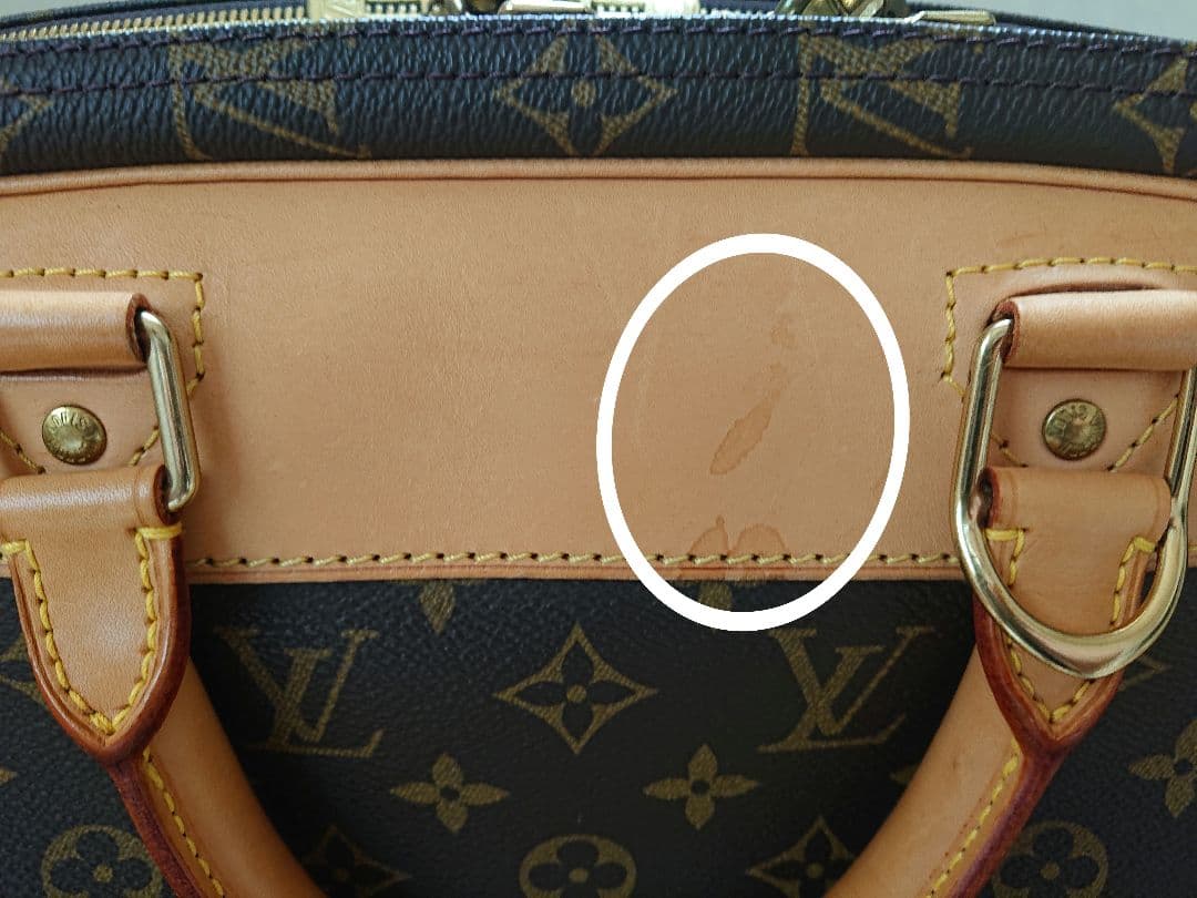 ゆんさま専用10/5まで 超美品 廃盤レア ルイ・ヴィトンアリゼ ドゥ