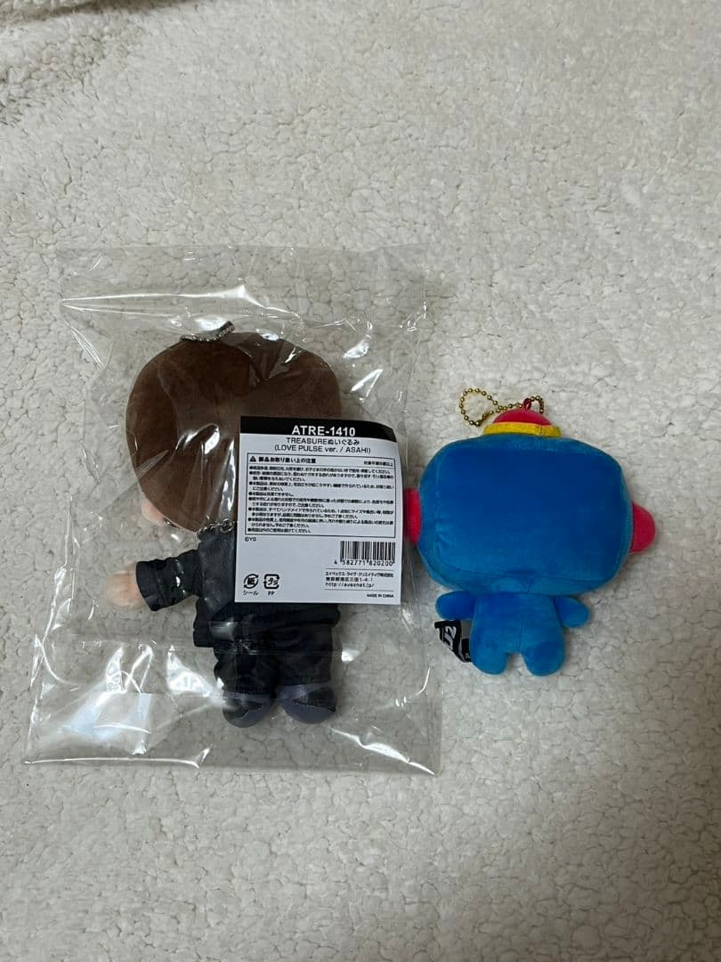 TREASURE アサヒ LOVE PULSE&TRUZ HIKUN ぬいぐるみ - メルカリ