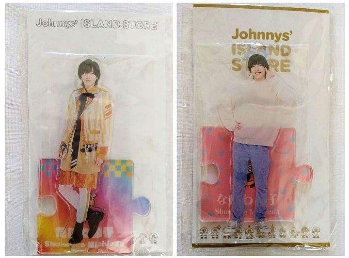 なにわ男子 　道枝駿佑あけおめちびぬい/アクスタ/アクキー他まとめ売り