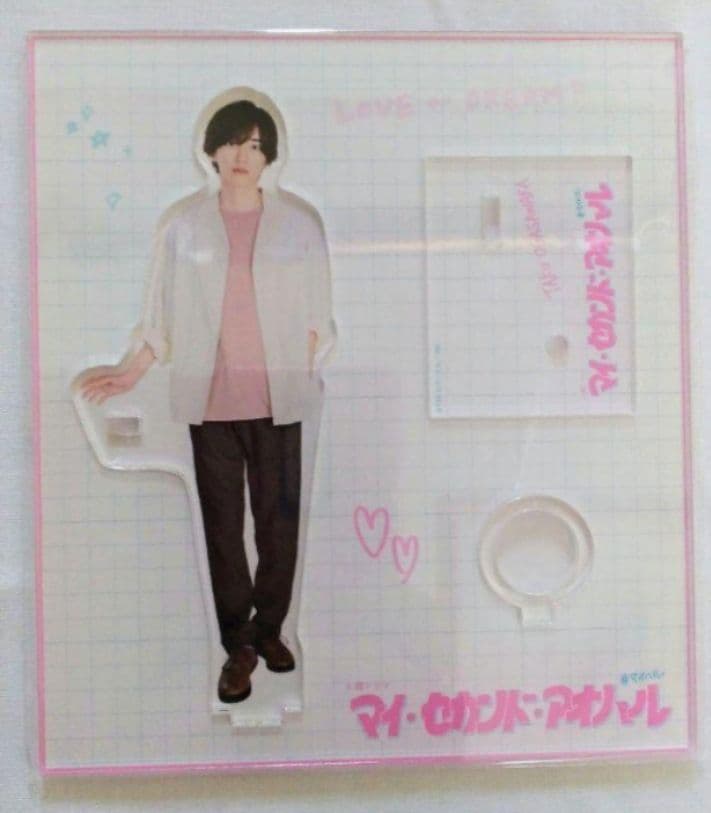 なにわ男子 　道枝駿佑あけおめちびぬい/アクスタ/アクキー他まとめ売り