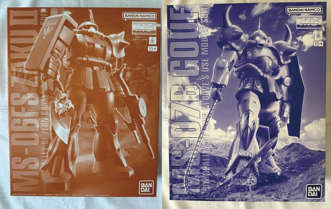 MG 1/100 ガルマ・ザビ専用 ザクII MG マ・クベ専用グフ - メルカリ