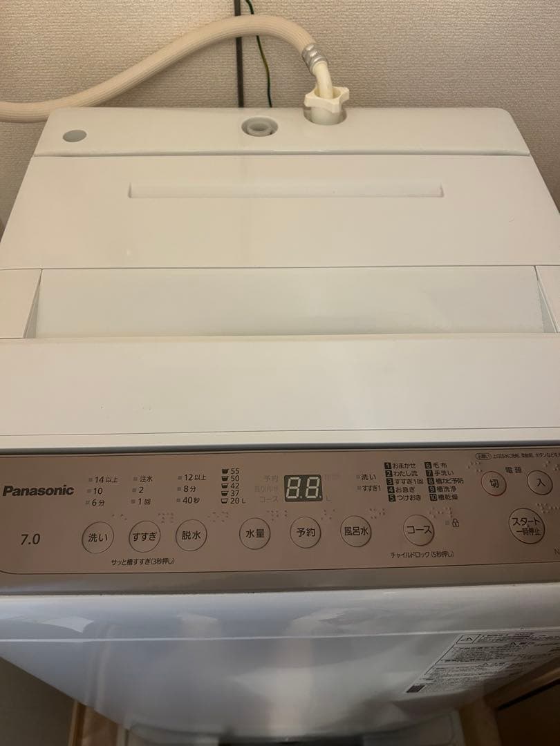 Panasonic NA-F70PB15 縦型洗濯機 7.0kg 2022年製 - メルカリ