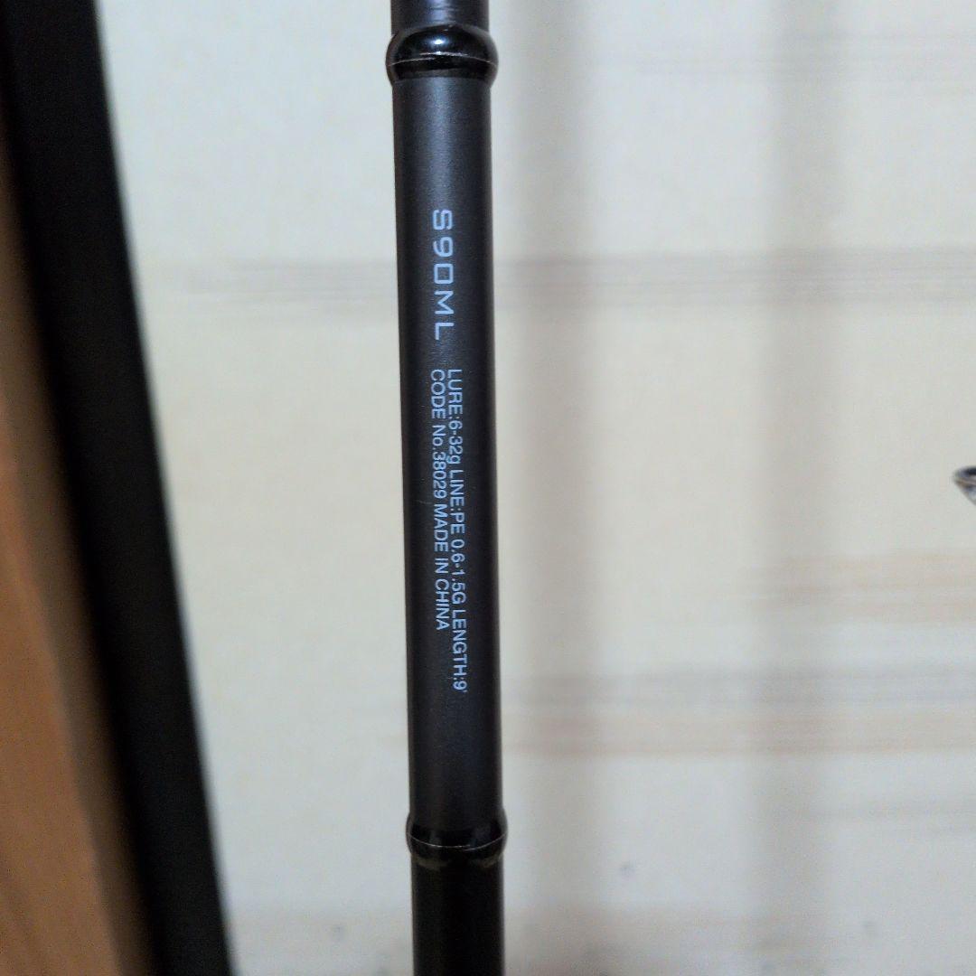 ディアルーナ　18　90ml