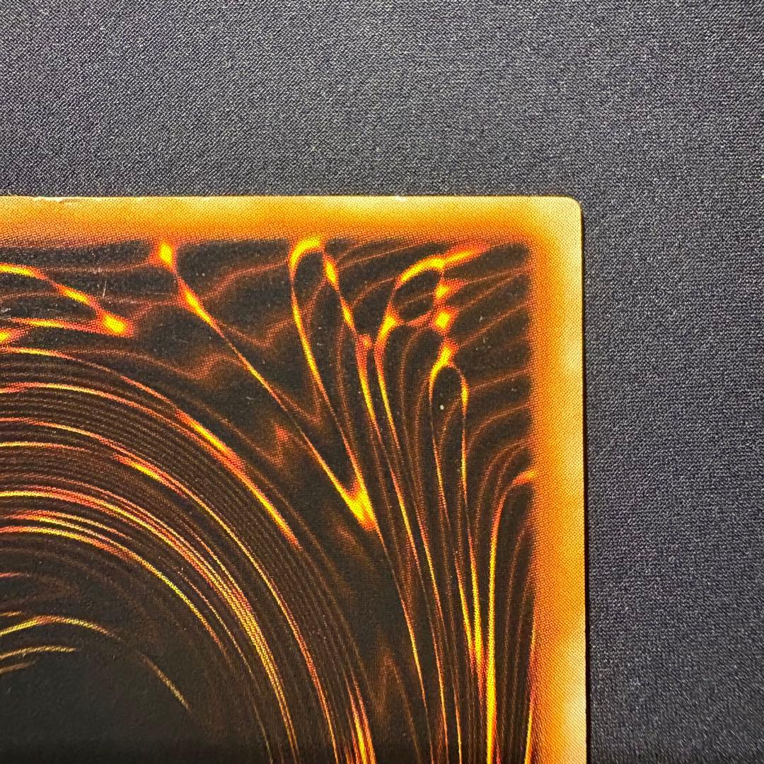 愛*ん様 【良品】初期　青眼の白龍　ウルトラ