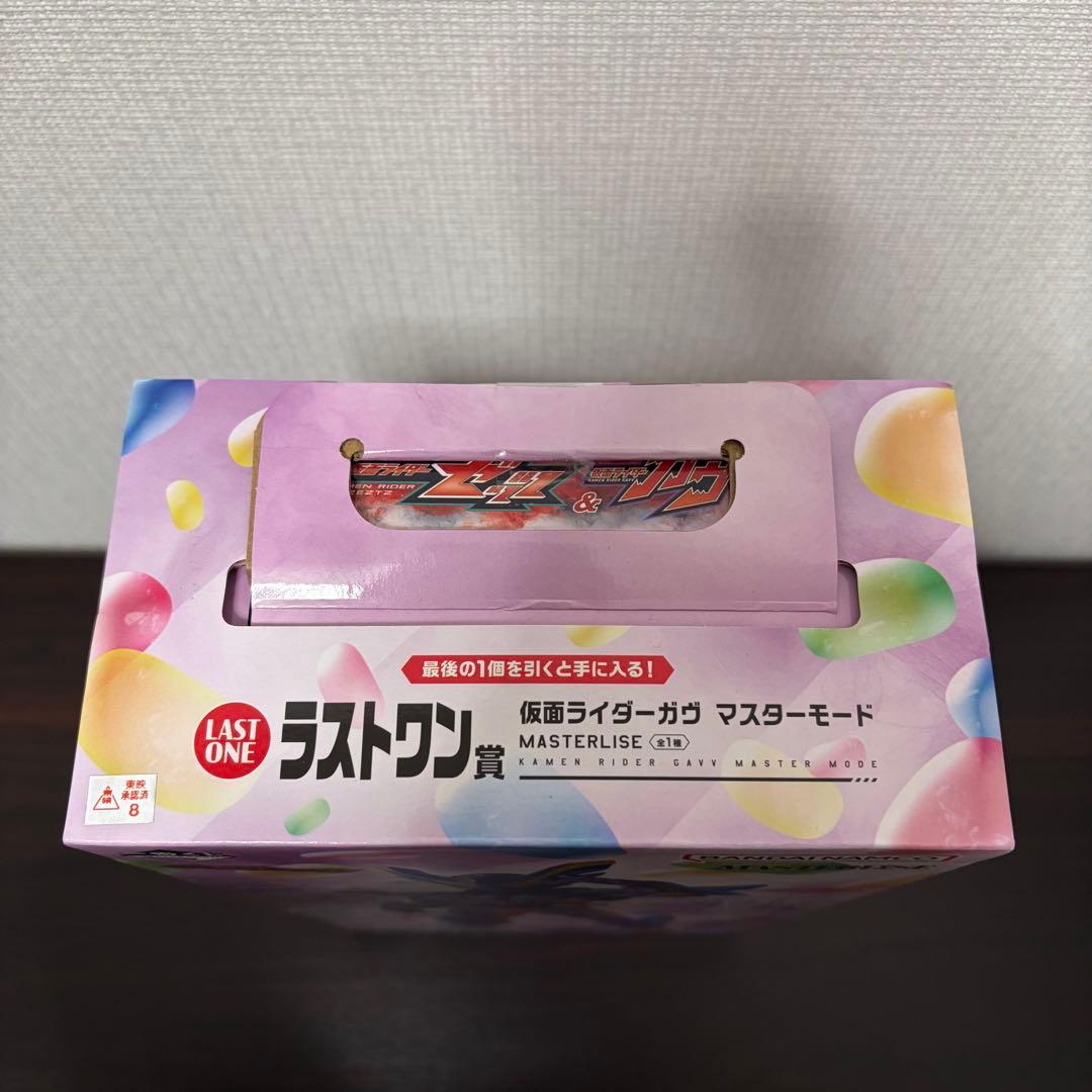 お*べ様 一番くじ 仮面ライダーゼッツ＆仮面ライダーガヴ ラストワン賞 フィギュ