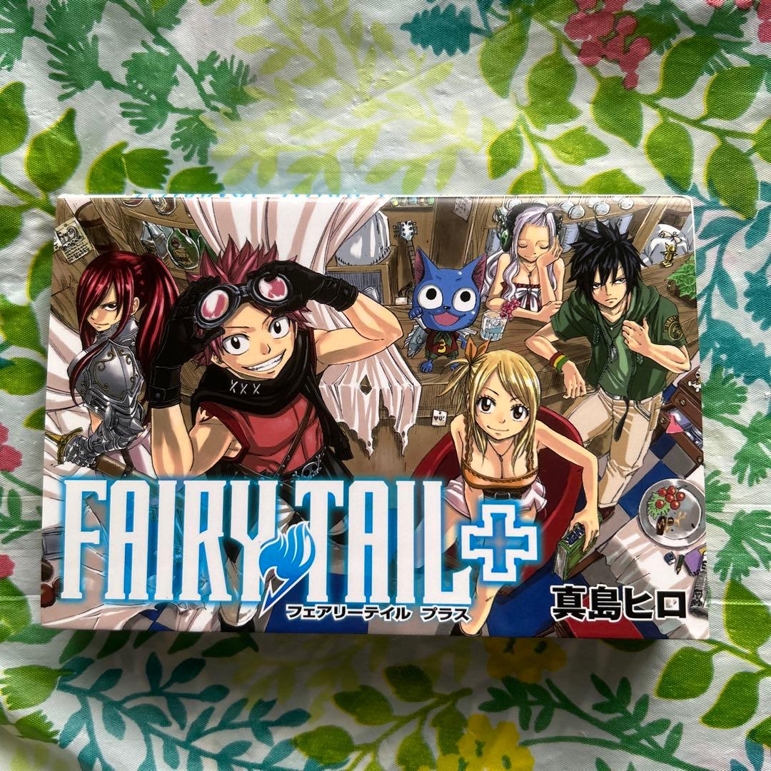 絶版・初版本・完結】FAIRY TAIL + 全1巻 - メルカリ