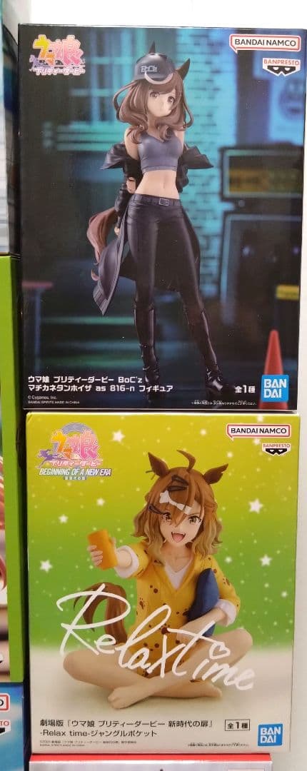 新景品含【ウマ娘】フィギュア　まとめ　９点　 ⚠タマモクロス２点あり