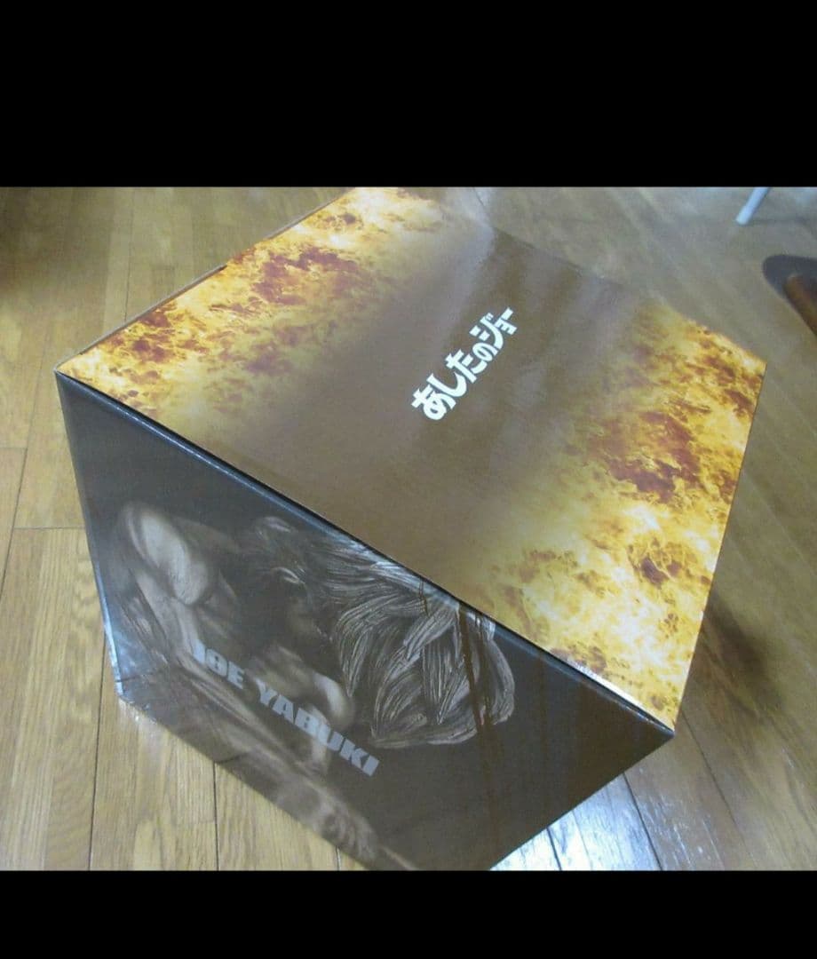 欠けなし美品 オルカトイズ あしたのジョー ラストシーン ブロンズ