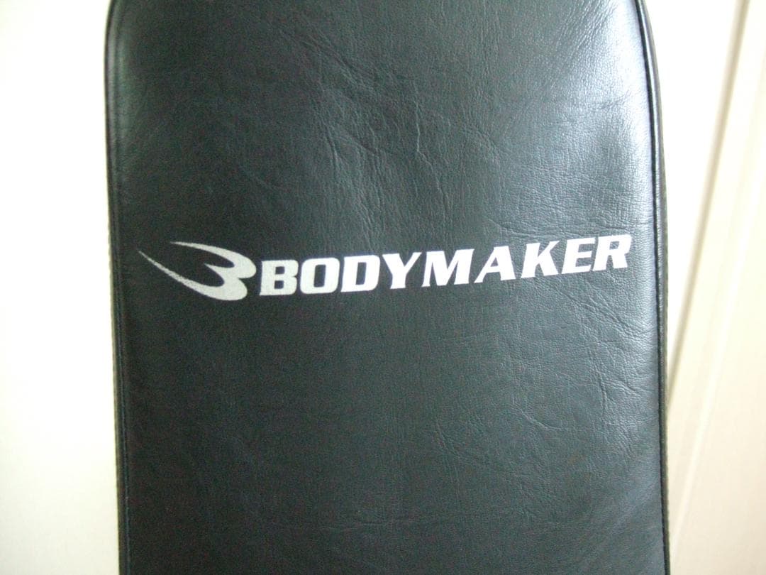 引き取り限定（北海道） ホームジム BODYMAKER マルチマックス2 - メルカリ