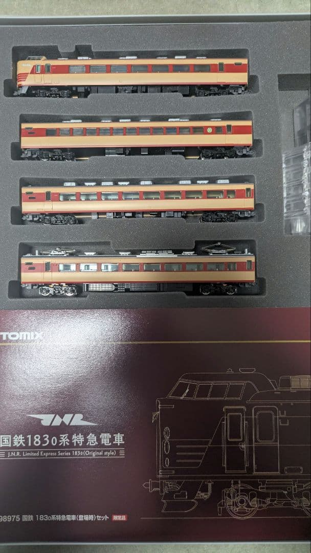 tomix 98975 国鉄183系電車（登場時）セット