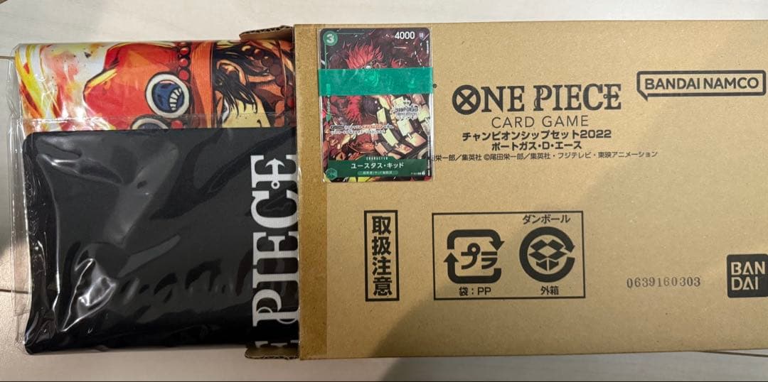 ONE PIECE チャンピオンシップ 2022 ルフィ ロー キッド プロモ - メルカリ