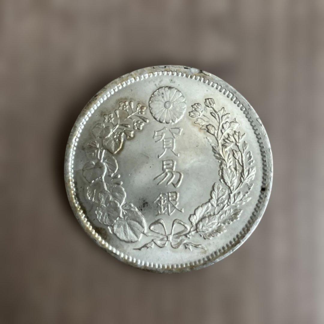 貿易銀 明治9年】蔵出し品 旧硬貨 貨幣 龍図 菊紋 遺品整理 近代貨幣