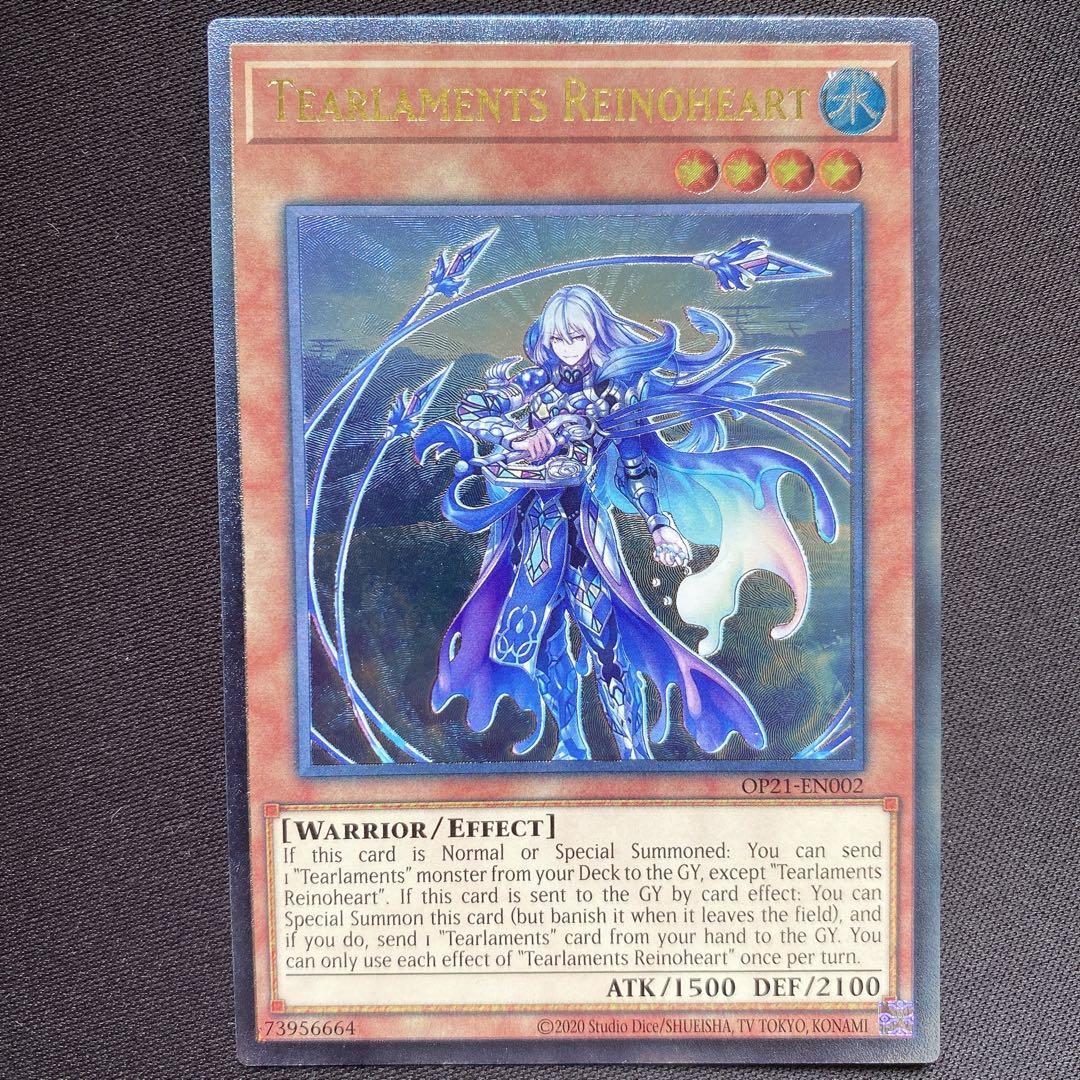 ティアラメンツレイノハート　英語　北米　OP21 レリーフ　3枚セット