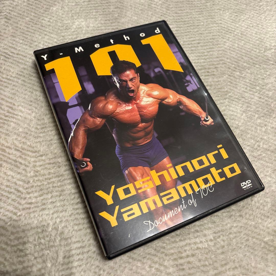 筋トレ 筋トレ大学 山本先生 山本義徳 DVD 101理論 - メルカリ