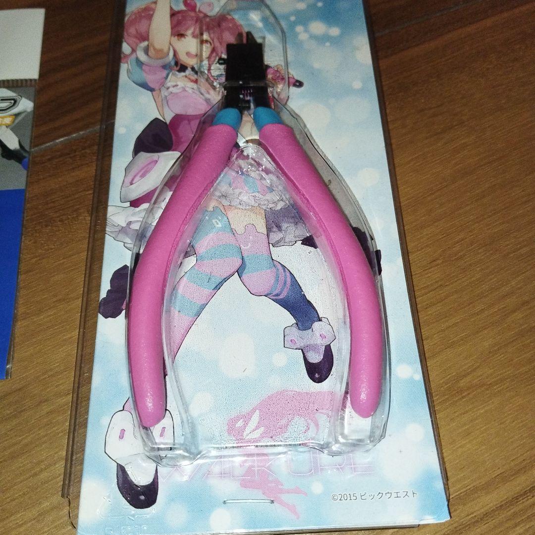 ②マクロスΔ ワルキューレニッパー マキナver. WF限定版