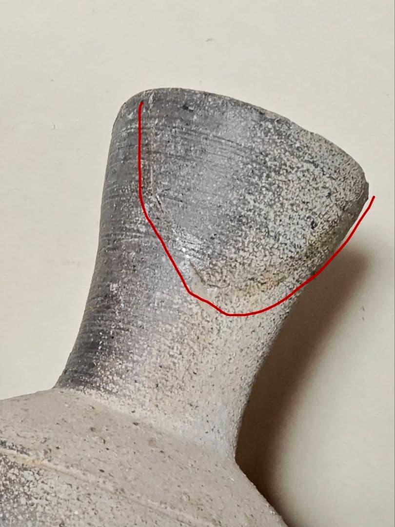 須恵器長頸壺 古墳時代 考古発掘品 古代日本 古美術 花呼ぶ器