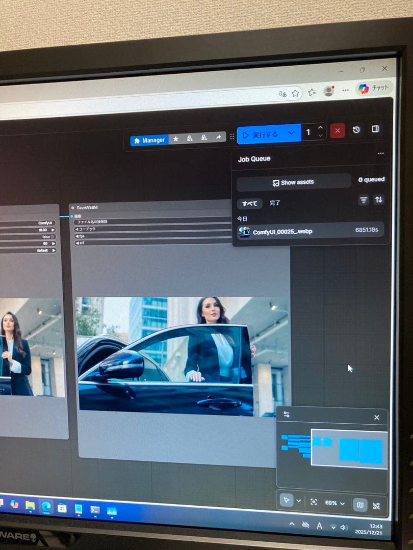 RTX2080】ローカルで生成AIしませんか！？ RAM32G DDR4 - メルカリ