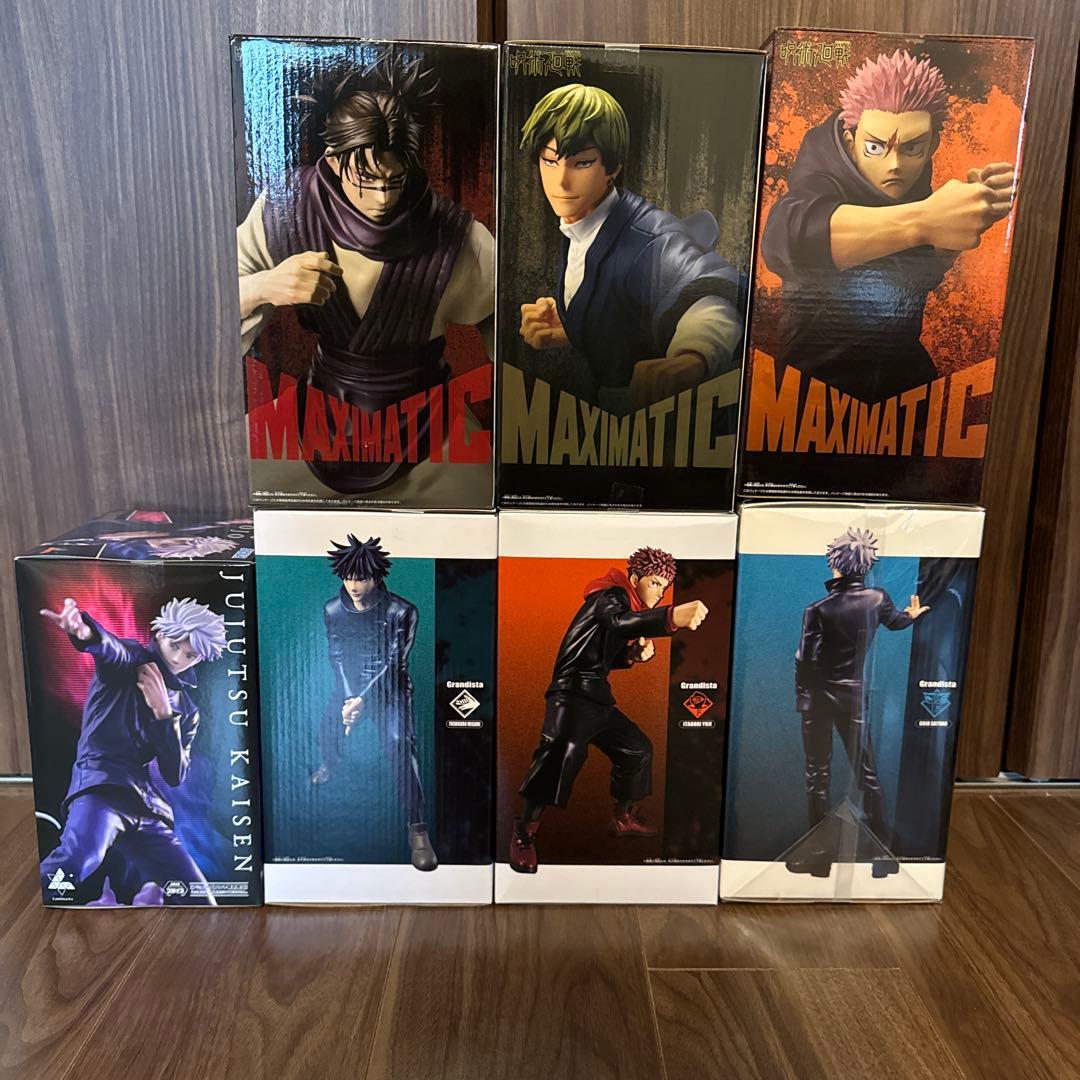 呪術廻戦　フィギュア7体セット　グランディスタ　マキシマティック