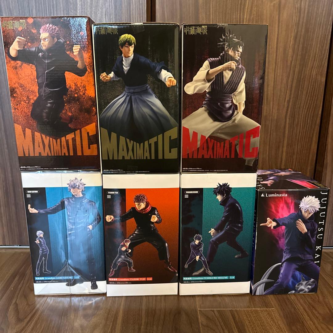 呪術廻戦　フィギュア7体セット　グランディスタ　マキシマティック