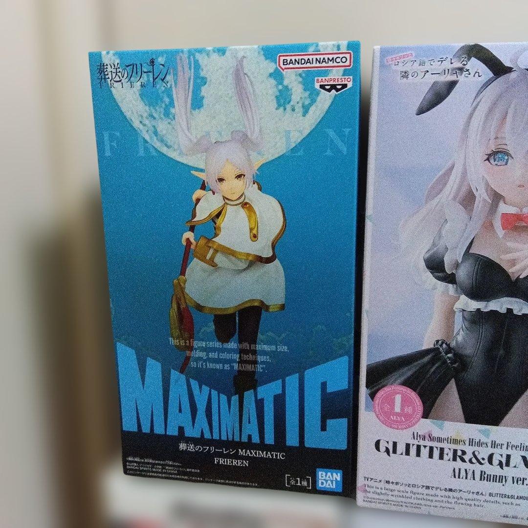 最新フィギュア　フリーレン　ナミ　ミナト　アーリャ　範馬　ゴジータ　王騎　騰8点